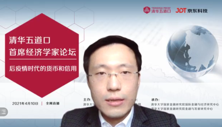 宋雪涛2.png 宋雪涛2.png
