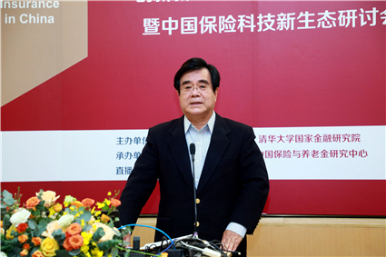 周主席.jpg 周主席.jpg