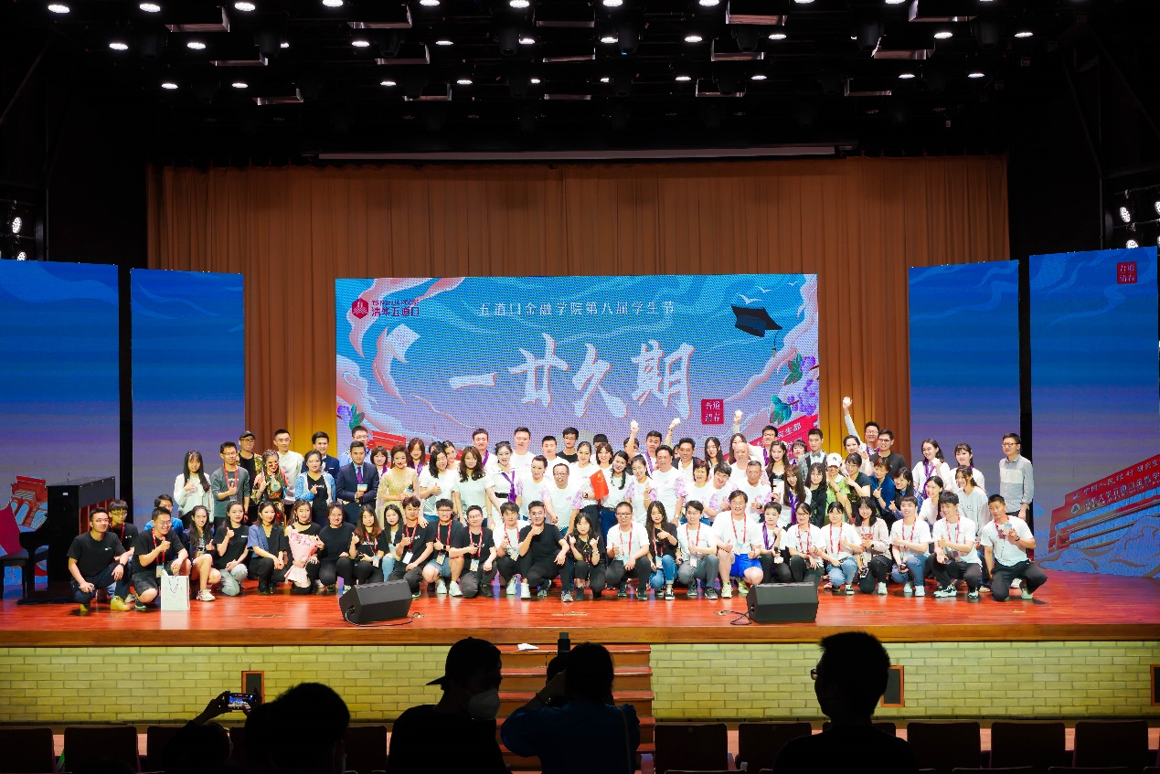 图片5.png 图片5.png