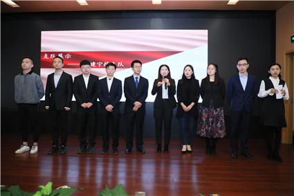 图为实践支队答辩.jpg 图为实践支队答辩.jpg