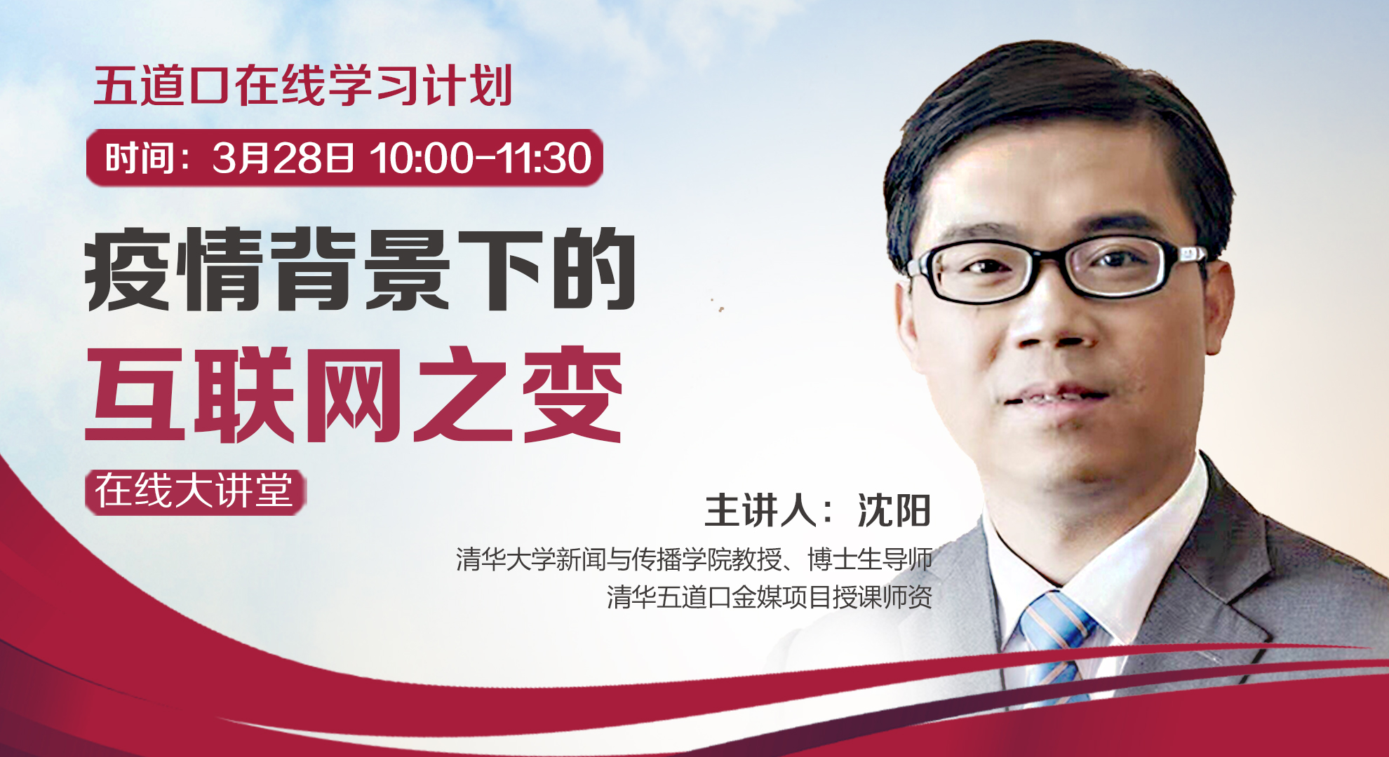 微信图片_20200327173123.jpg 微信图片_20200327173123.jpg