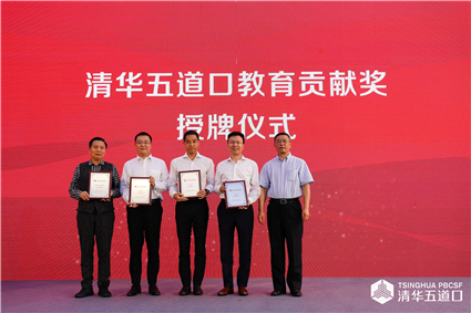 微信图片_20200911112817_副本.jpg 微信图片_20200911112817_副本.jpg