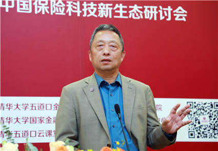 周皓老师.jpg 周皓老师.jpg