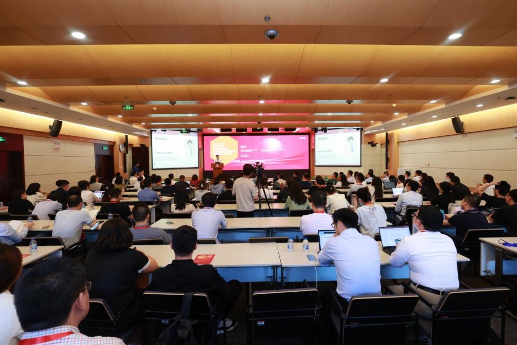 2023中国金融学术年会成功召开