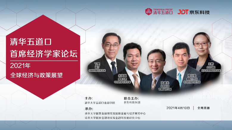 圆桌图片.png 圆桌图片.png