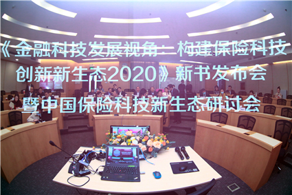 会场.jpg 会场.jpg