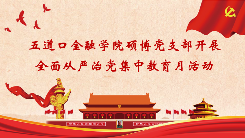 封面图.png 封面图.png