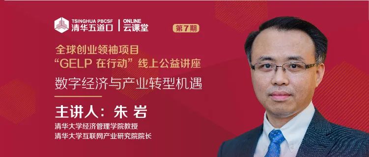 zhu1.jpg zhu1.jpg