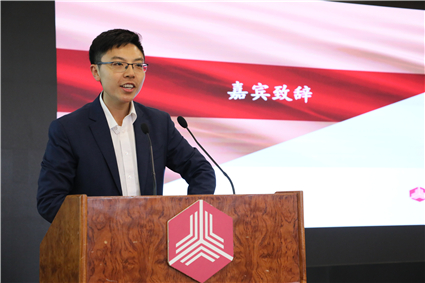 图为赵璞作开场致辞.jpg 图为赵璞作开场致辞.jpg