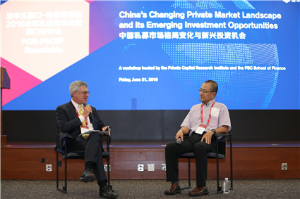 哈佛商学院投资银行学Jacob H. Schiff教授Josh Lener的对话(20190621清华五道口-哈佛商学院2019全球私募资本投资闭门研讨会)_副本.jpg 哈佛商学院投资银行学Jacob H. Schiff教授Josh Lener的对话(20190621清华五道口-哈佛商学院2019全球私募资本投资闭门研讨会)_副本.jpg
