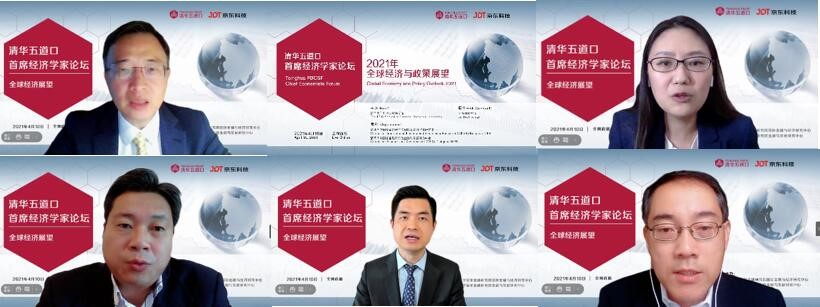 圆桌合影.jpg 圆桌合影.jpg