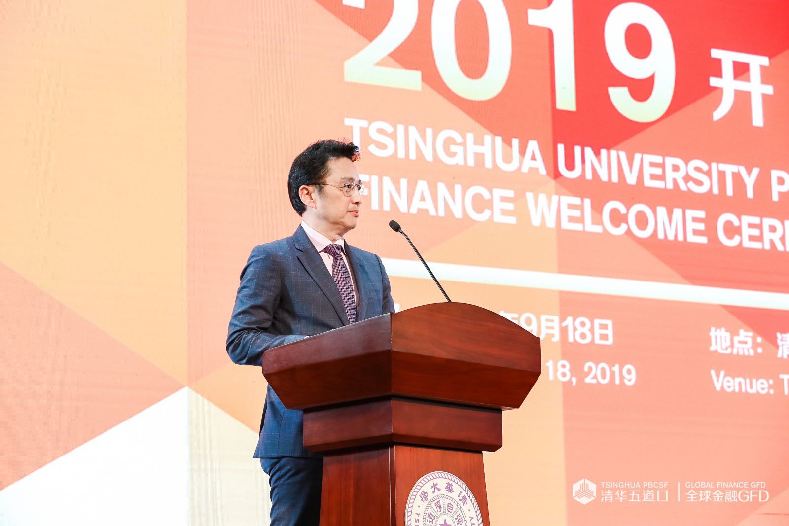 微信图片_201909191047453.jpg 微信图片_201909191047453.jpg