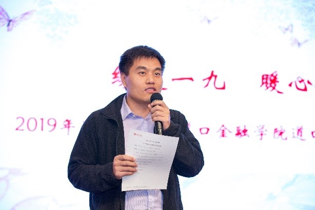 图为学院领导王正位致辞.jpg