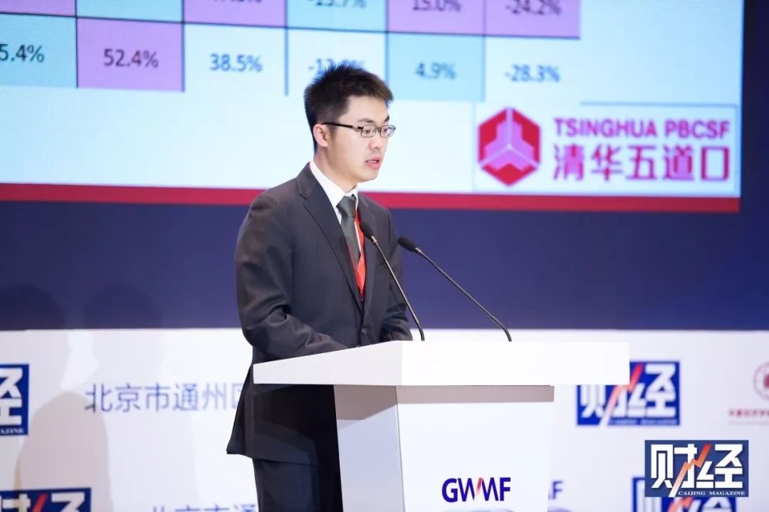 chenzhuo2.jpg