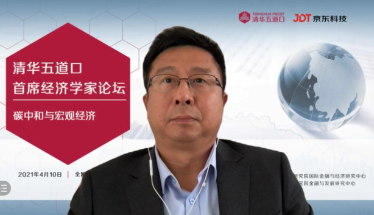 孙明春2.png 孙明春2.png