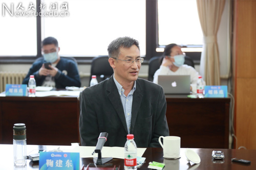 1010会议鞠老师个人.jpg 1010会议鞠老师个人.jpg