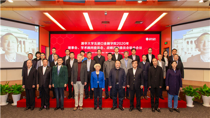合影_副本.jpg 合影_副本.jpg