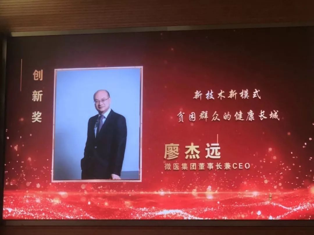 脱贫13.jpg