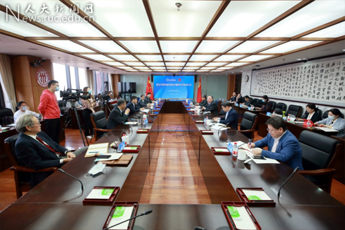 1010会议.jpg 1010会议.jpg