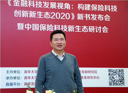 姜主任.jpg 姜主任.jpg