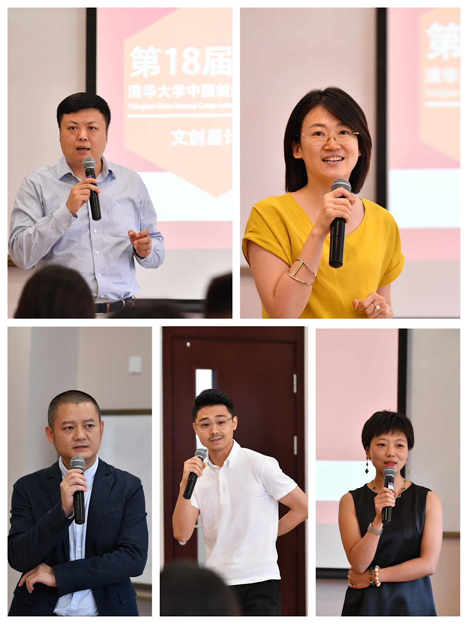 5位导师代表.JPG 5位导师代表.JPG