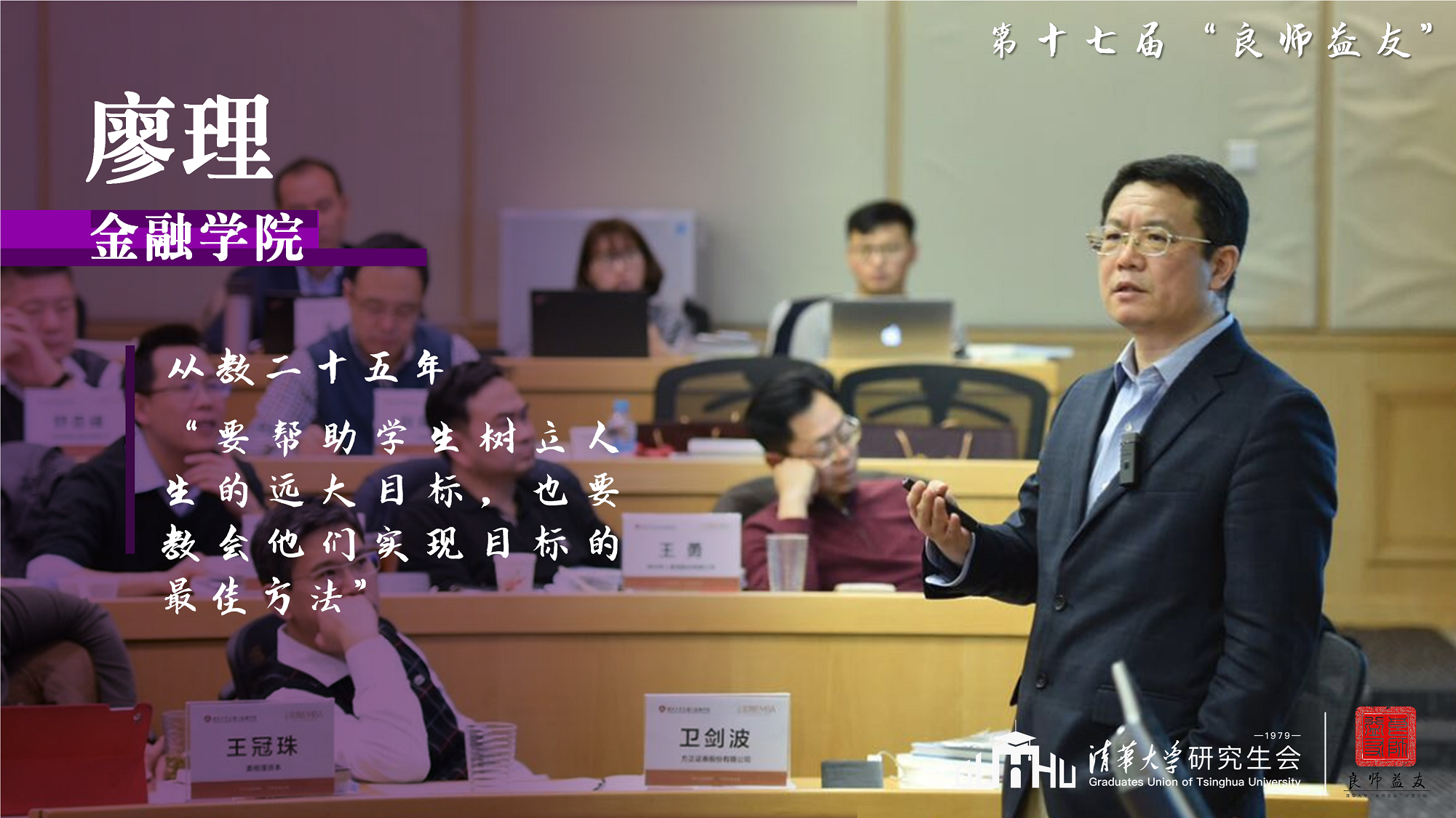 微信图片_20201203165620.png 微信图片_20201203165620.png